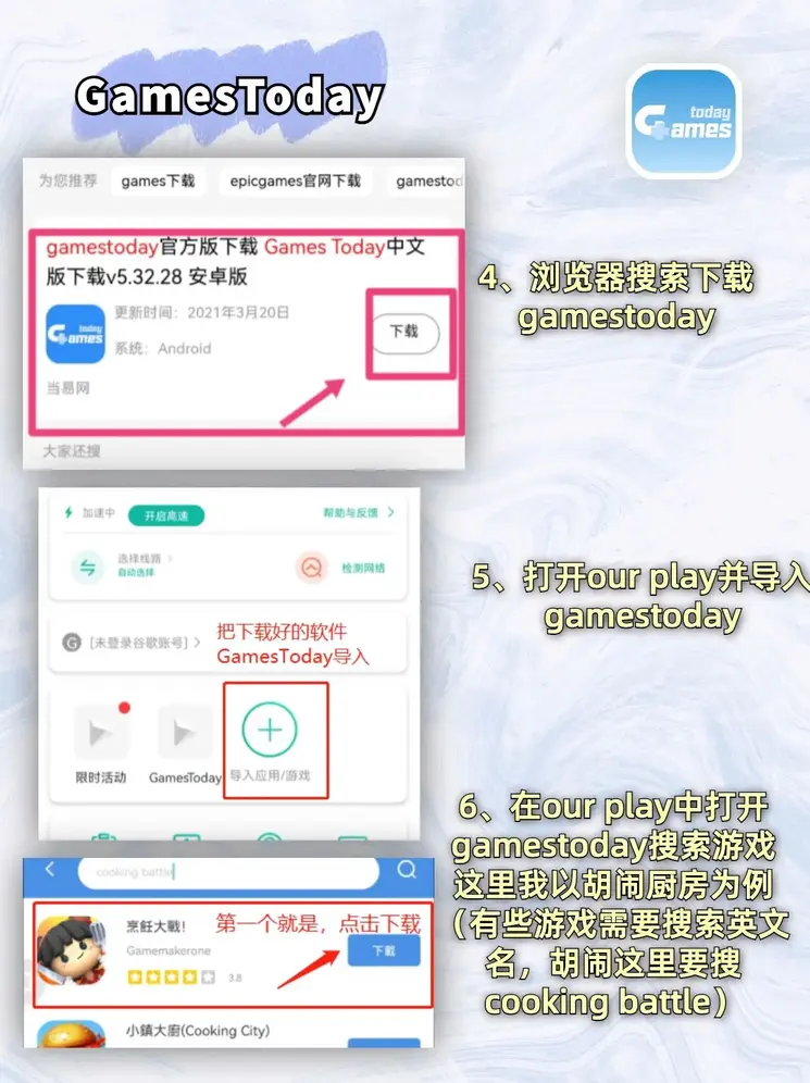 bat365旧网址截图2